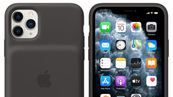 Image with missing alt attribute found on gigazine.net