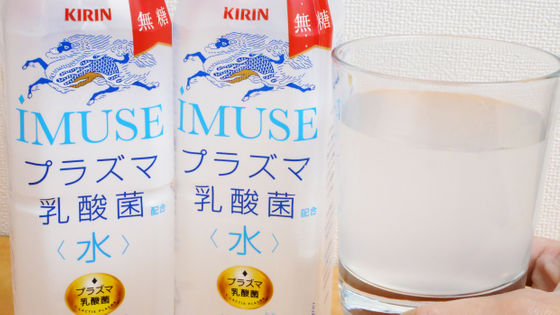 Image with missing alt attribute found on gigazine.net