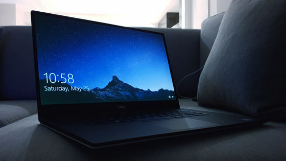 Image with missing alt attribute found on gigazine.net