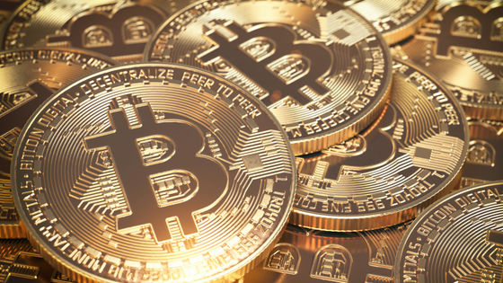 Image with missing alt attribute found on gigazine.net