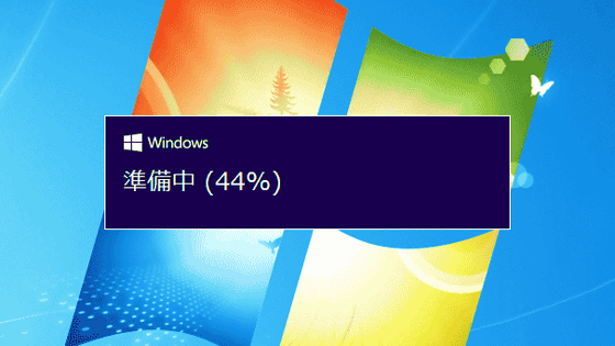 Image with missing alt attribute found on gigazine.net