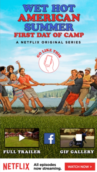 Image with missing alt attribute found on inmobi.cn