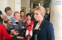 Представительница Кабмина в Раде отказалась от должности