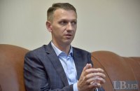 Рада проголосовала за увольнение Трубы