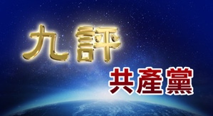 Image with missing alt attribute found on ntdtv.com