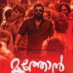 Image with missing alt attribute found on fromupnorth.com