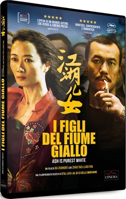 I figli del fiume giallo (2018)  DVD5 COMPRESSO ITA