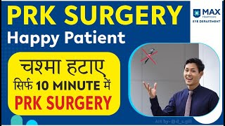 Image with missing alt attribute found on drkashishgupta.com