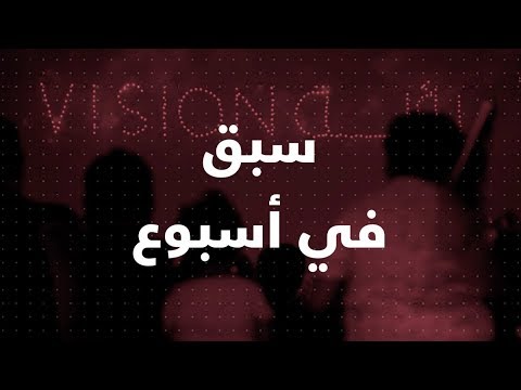 Image with missing alt attribute found on sabq.org