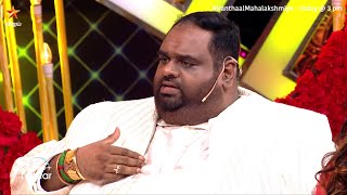 செம்ம செம்ம செம்ம.. 👌👏👏 | Vanthaal Mahalakshmiye