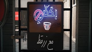 Image with missing alt attribute found on elnashra.com