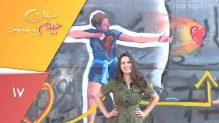 Image with missing alt attribute found on elnashra.com