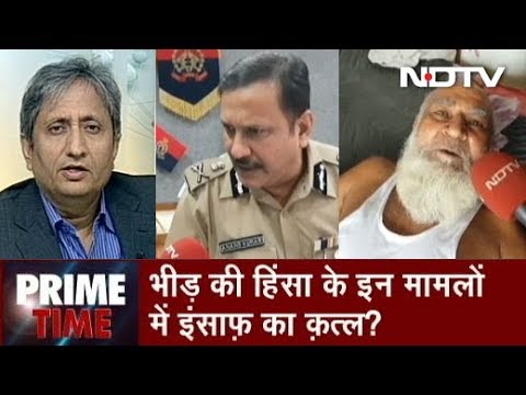 NDTV's Impact: Hidden Camera Recording to be Used as Confessions