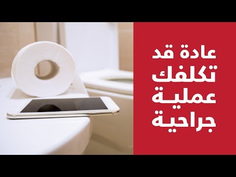 Image with missing alt attribute found on sabq.org