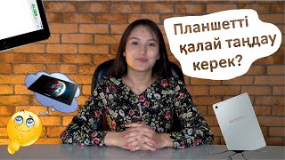 Image with missing alt attribute found on alser.kz