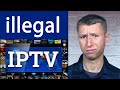 Illegal IPTV Streaming Services - How To Know the Difference image