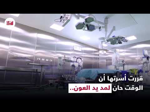 Image with missing alt attribute found on sabq.org