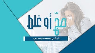 Image with missing alt attribute found on elnashra.com