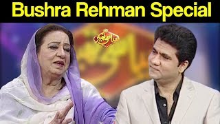 Image with missing alt attribute found on express.pk