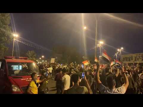 Image with missing alt attribute found on baghdadtoday.news