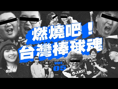 Image with missing alt attribute found on juksy.com