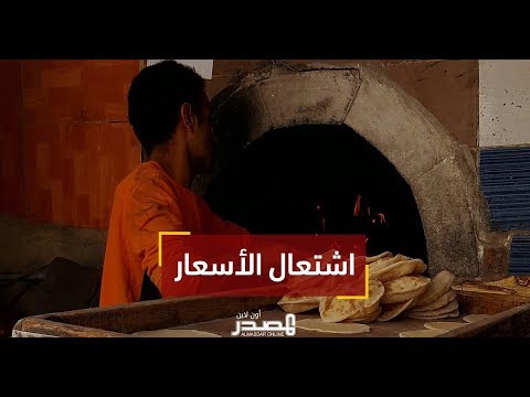 Image with missing alt attribute found on almasdaronline.com