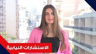 Image with missing alt attribute found on elnashra.com