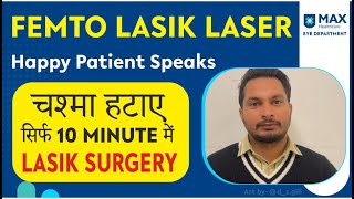 Image with missing alt attribute found on drkashishgupta.com