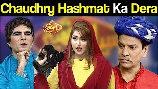 Image with missing alt attribute found on express.pk