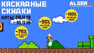 Image with missing alt attribute found on alser.kz