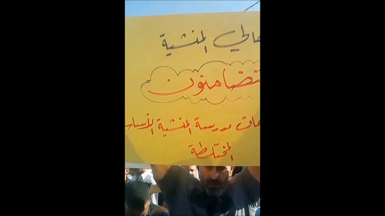 Image with missing alt attribute found on albosala.com