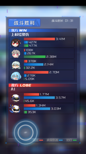 Image with missing alt attribute found on bigfun.cn