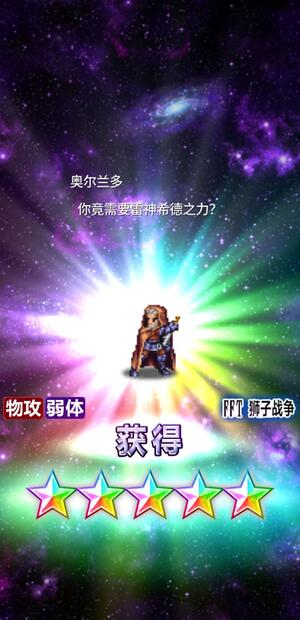 Image with missing alt attribute found on bigfun.cn