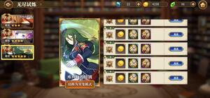 Image with missing alt attribute found on bigfun.cn