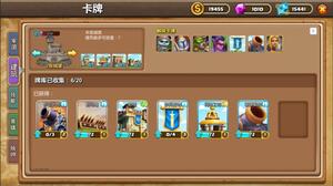 Image with missing alt attribute found on bigfunapp.cn