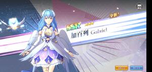 Image with missing alt attribute found on bigfun.cn