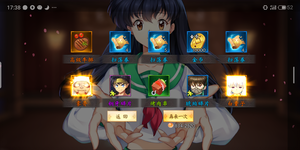 Image with missing alt attribute found on bigfun.cn