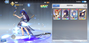 Image with missing alt attribute found on bigfun.cn