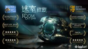 Image with missing alt attribute found on bigfun.cn