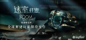 Image with missing alt attribute found on bigfun.cn