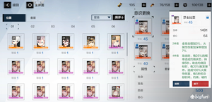 Image with missing alt attribute found on bigfunapp.cn