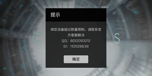 Image with missing alt attribute found on bigfun.cn