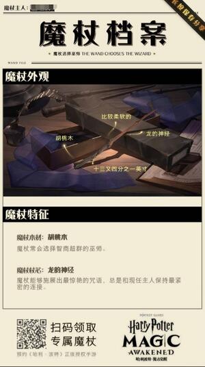 Image with missing alt attribute found on bigfun.cn