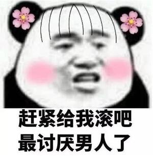 Image with missing alt attribute found on bigfunapp.cn