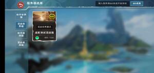 Image with missing alt attribute found on bigfun.cn