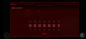 Image with missing alt attribute found on bigfun.cn