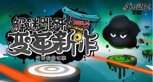 Image with missing alt attribute found on bigfunapp.cn