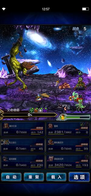 Image with missing alt attribute found on bigfun.cn