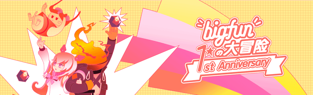 Image with missing alt attribute found on bigfunapp.cn