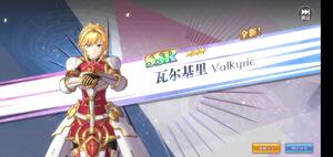 Image with missing alt attribute found on bigfun.cn